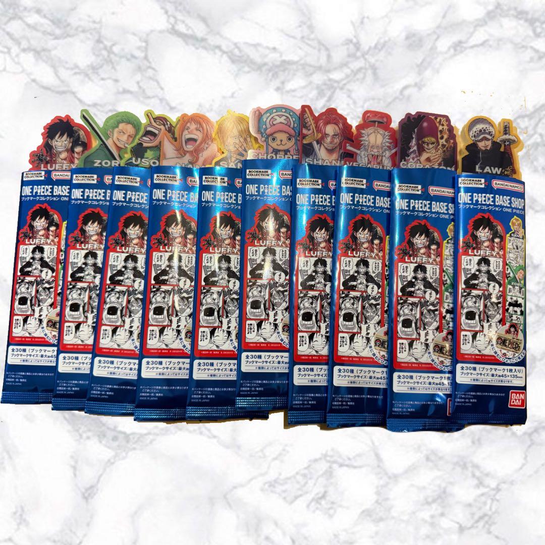 ワンピース ベースショップ BASE SHOP ブックマークコレクション