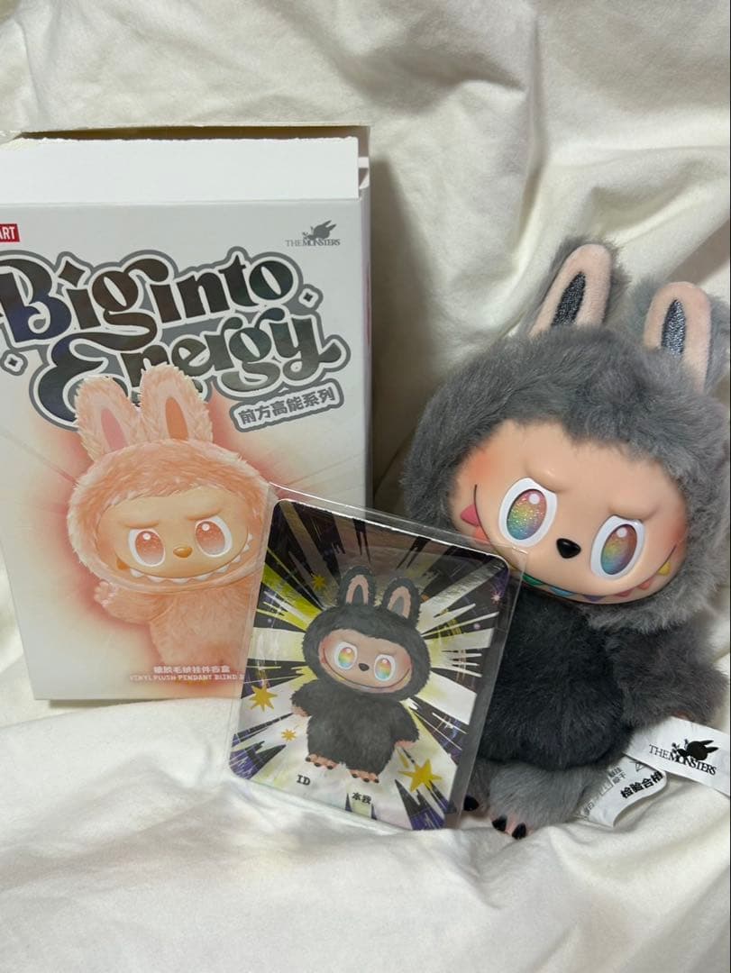 正規品POPMART Big Into Energy V3 ID本我シークレート 正規品POPMART Big Into Energy V3 ID本我シークレート ぬいぐるみ