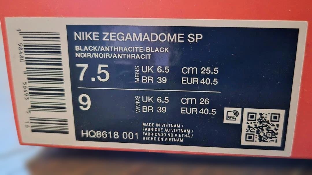 Nike × Sacai ZEGAMADOME 25.5cm ゼガマドーム