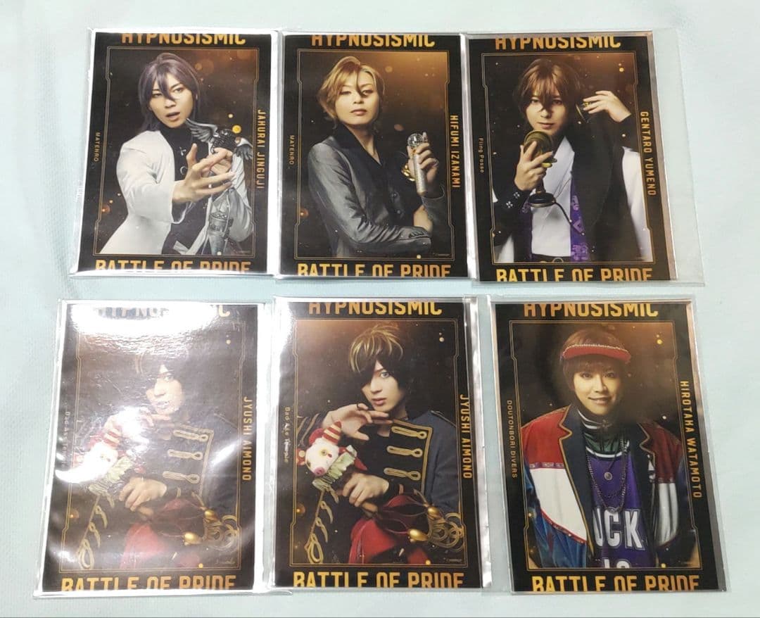 【初代ヒプステ】BoPセット☆