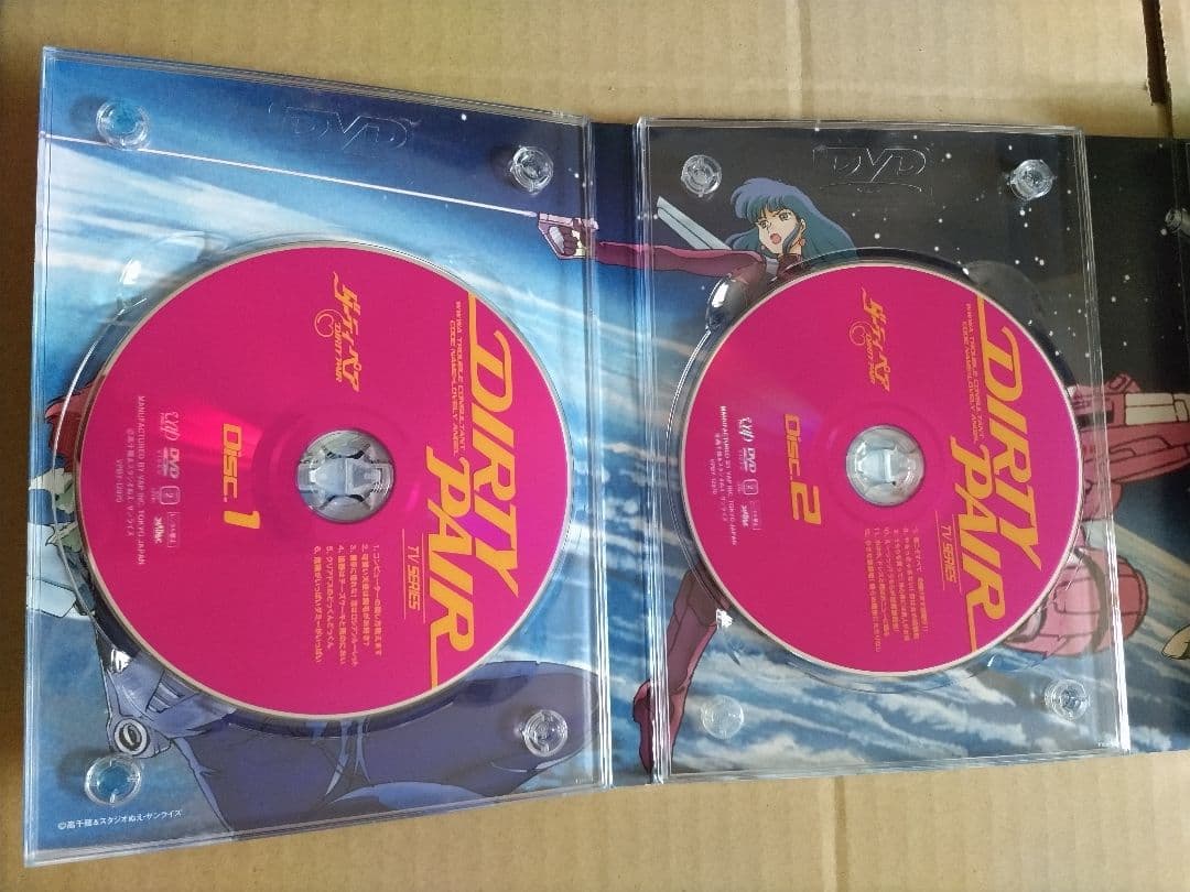 ダーティペア の大盛況 DVD-BOX - メルカリ