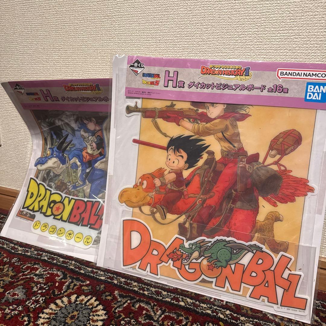 ドラゴンボール・ドラゴンボールZ ポスターセット - メルカリ