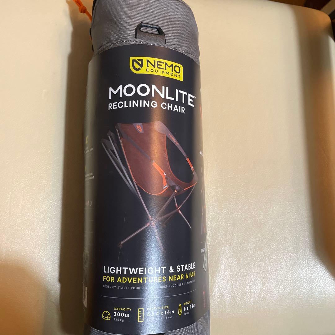 NEMO MOONLITE リクライニングチェア ガチレビュー】「ニーモ ムーンライト リクライニングチェア」は“最強