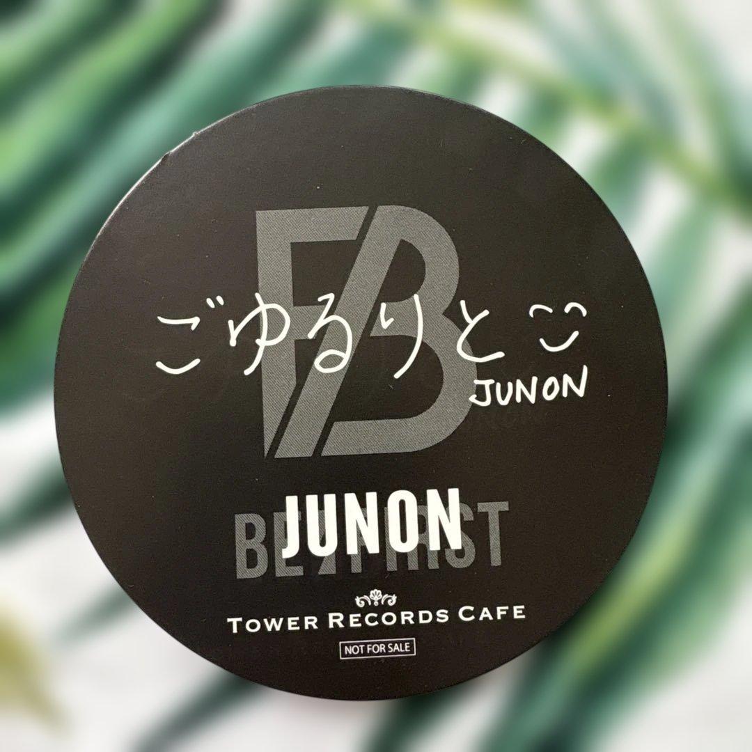 ビーファースト ジュノン JUNON グッズまとめ売り - メルカリ