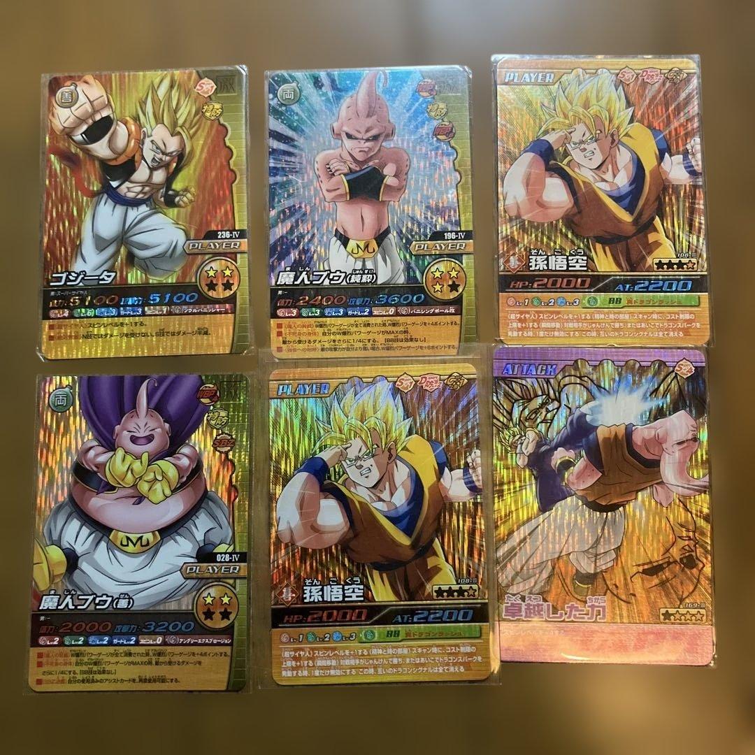 ドラゴンボールデータカードダス 爆レアまとめ売り40枚 - メルカリ
