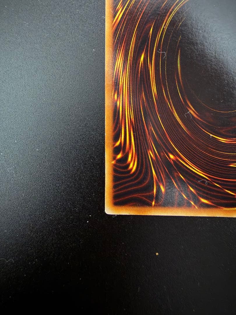 遊戯王　初期スターターボックス　青眼の白龍　ブルーアイズホワイトドラゴン