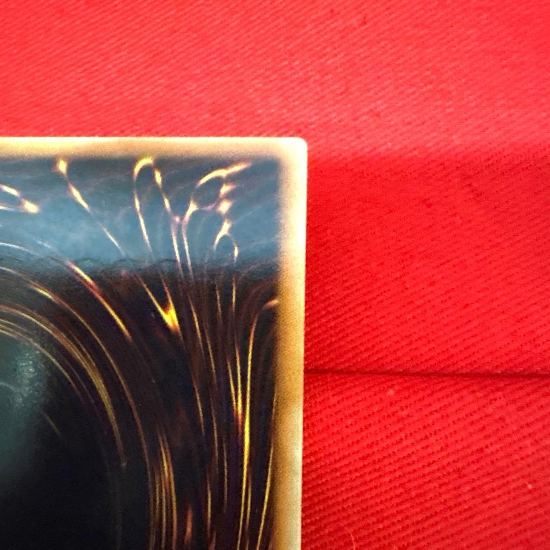 遊戯王 レインボー・ネオス トレカ アルティメットレア レリーフ 希少