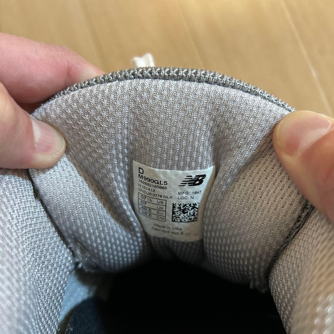 【いわん】New Balance M990 GL5 v5 25.5cm