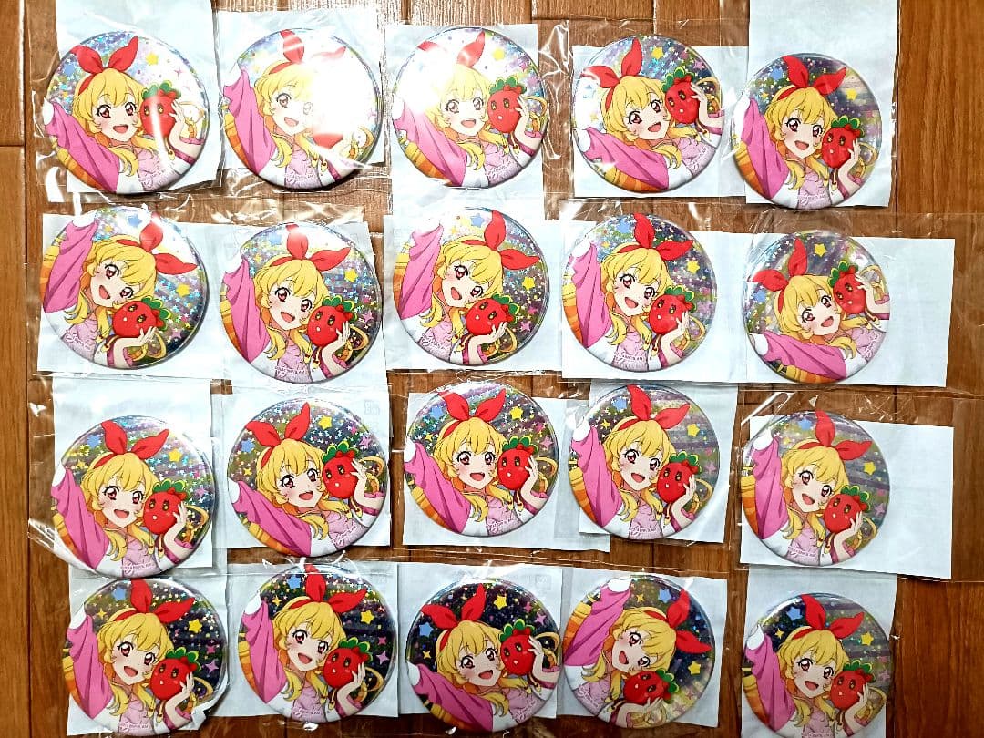 suu⭐︎. プロフ✨