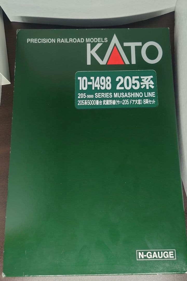 KATO　205系5000番台　武蔵野線(サハ205ドア大窓)8両セット