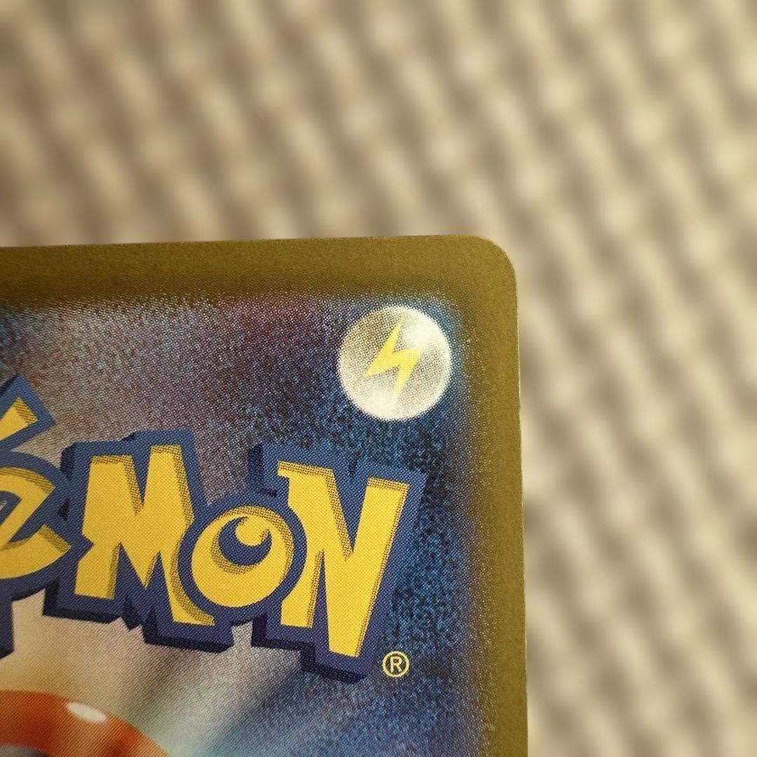 ボスの指令 カラスバ SR仕様 MC 760/742 美品 早い者勝ち