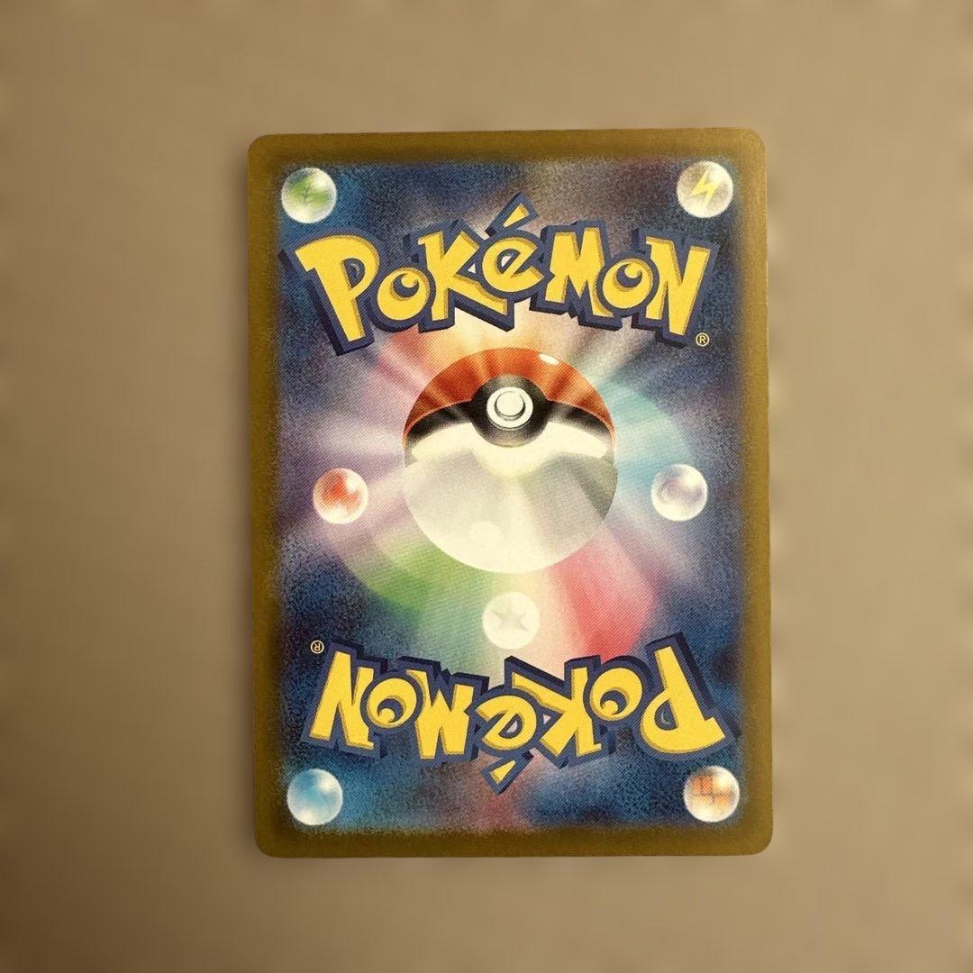 ボスの指令 カラスバ SR仕様 MC 760/742 美品 早い者勝ち