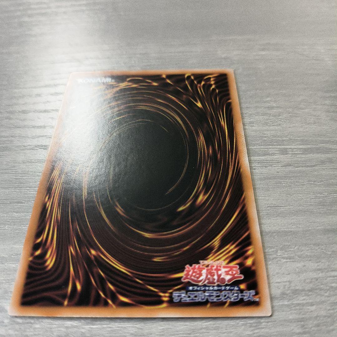 結束と絆の魔導師 25thシク　緑 アジア版