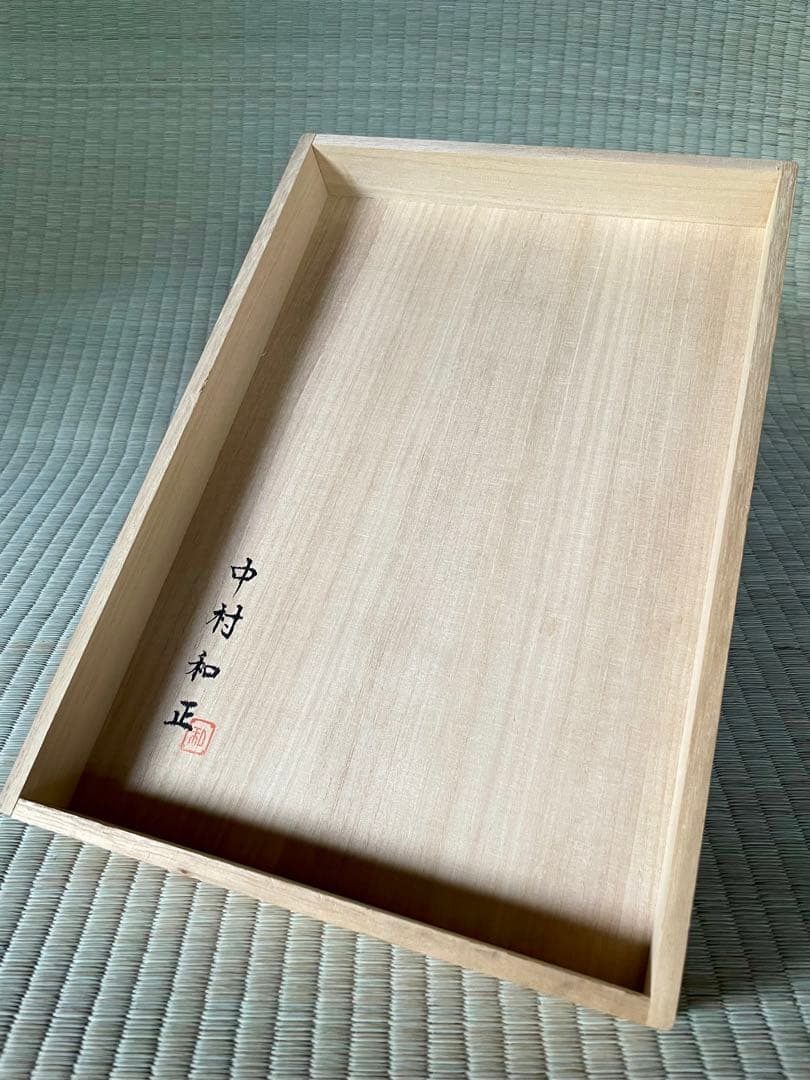 【彫刻硝子】器 ぐい呑 6客セット　中村和正