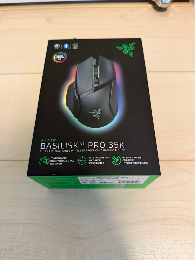 Razer Basilisk V3 Pro 35K ワイヤレスゲーミングマウス Amazon.co.jp: Razer レイザー Basilisk V3 Pro 35K ワイヤレス