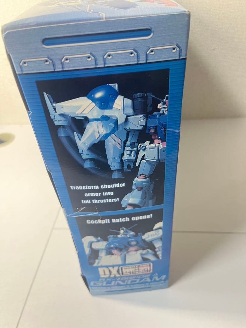 [未開封] MOBILE SUIT IN ACTION!! ガンダム試作2号機