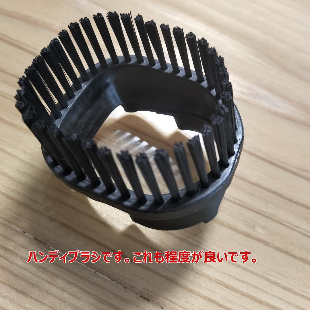 日立 HITACHI 掃除機 PV-BHL3000J 中古 分解・洗浄・整備済 - メルカリ