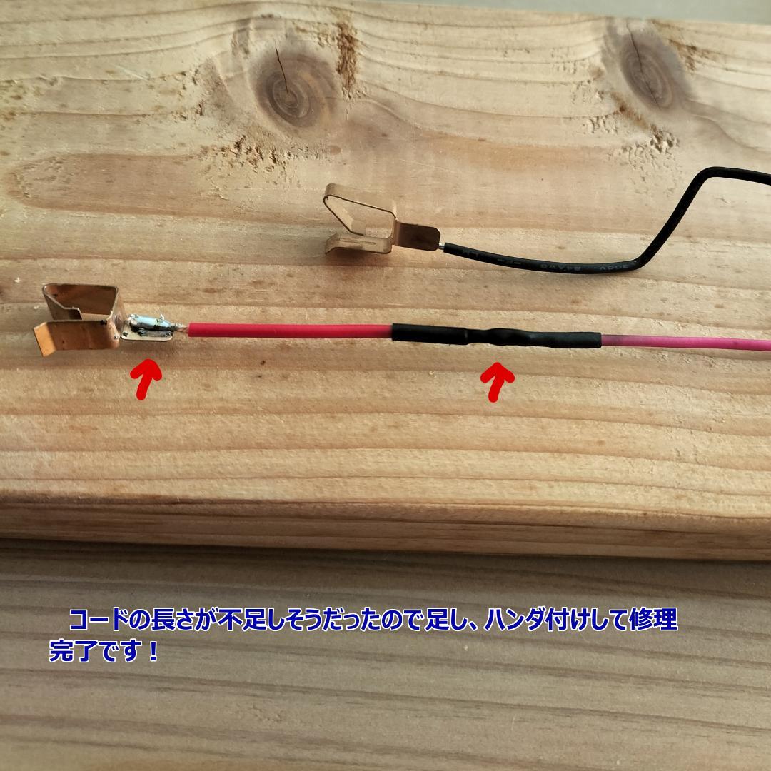 日立 HITACHI 掃除機 PV-BHL3000J 中古 分解・洗浄・整備済 - メルカリ