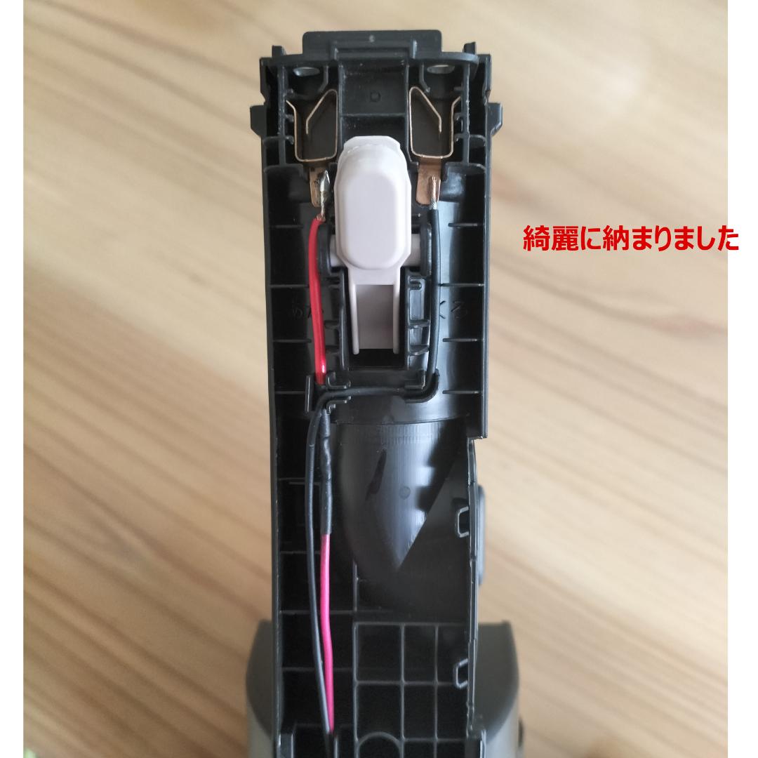 日立 HITACHI 掃除機 PV-BHL3000J 中古 分解・洗浄・整備済 - メルカリ