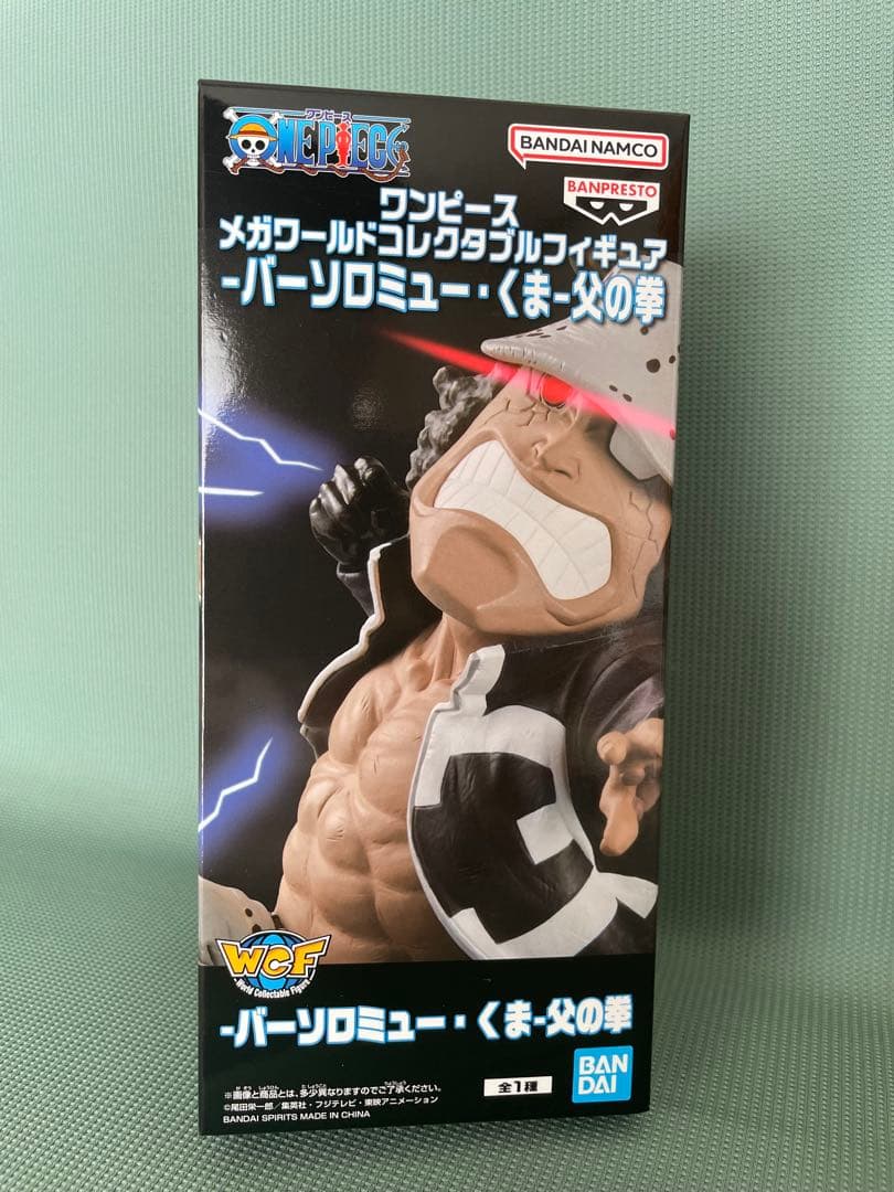 ワンピース メガワールドコレクタブルフィギュア バーソロミュー・くま