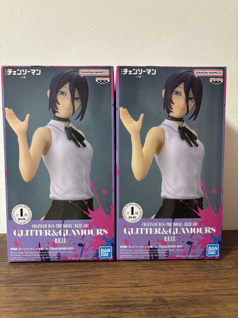 チェンソーマン レゼ GLITTER&GLAMOURS 2体セット 劇場版 チェンソーマン レゼ篇GLITTER&GLAMOURS レゼ 2体セット｜Yahoo