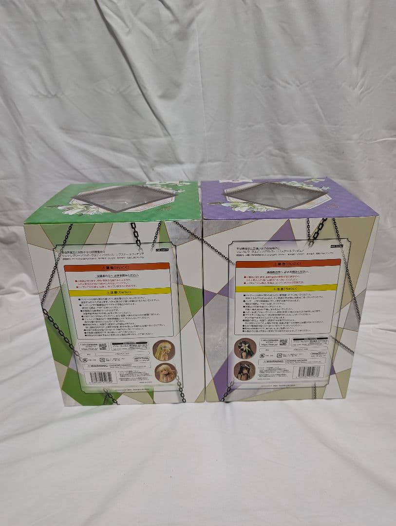 フリュー 異世界魔王と召喚少女の奴隷魔術Ω ウエディングドレス セット