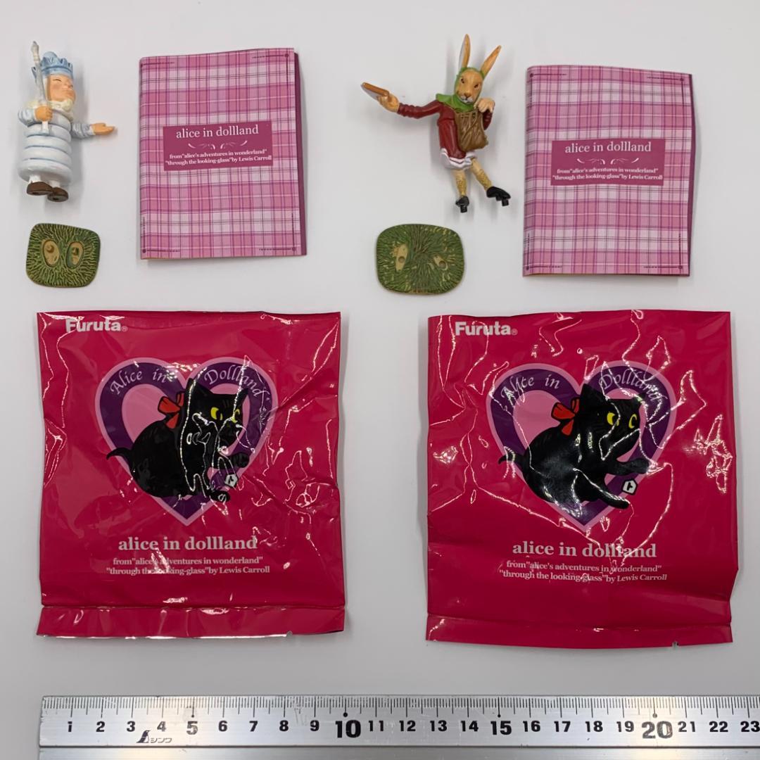 開封品08】人形の国のアリスPart3の2個セット(計2袋) - メルカリ