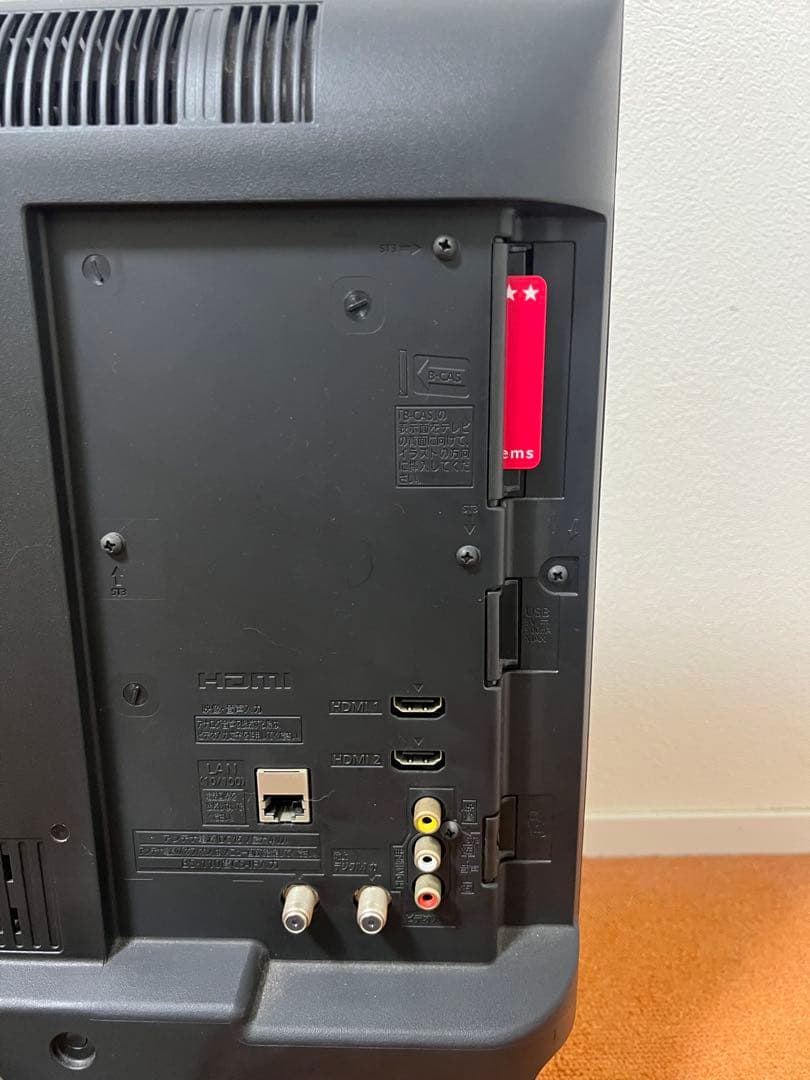 トトちん 様専用 Panasonic 液晶テレビ 24V型 外部HDD録画対応 - メルカリ