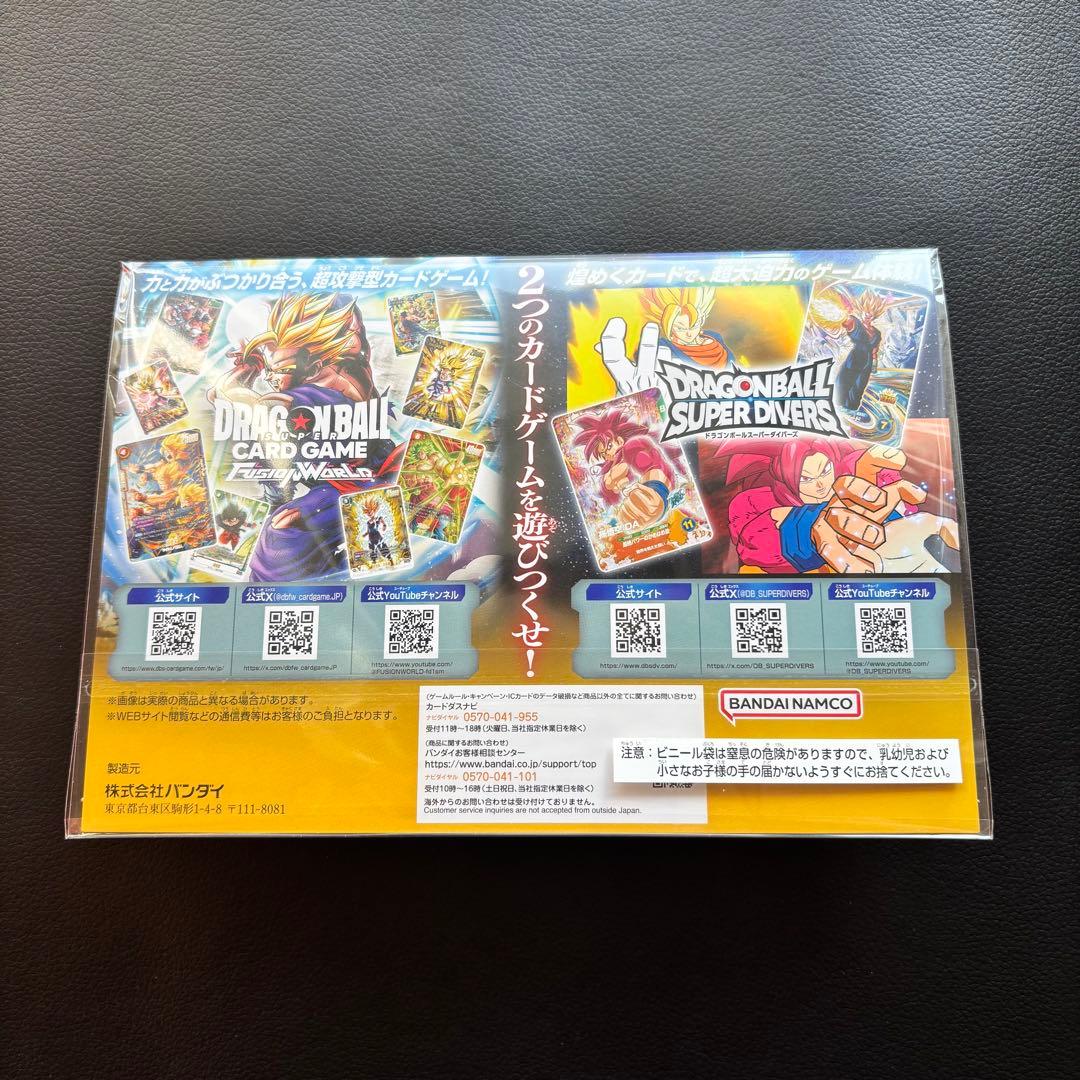 ドラゴンボール ゲンキダマツリ来場記念品 入場特典 2種 - メルカリ