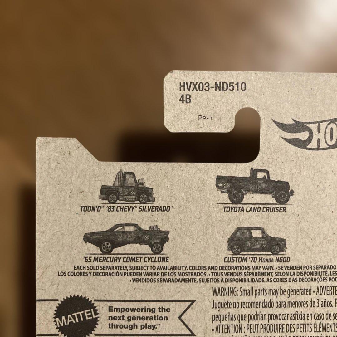 ホットウィール パールクローム ライジン エクスプレス チェイス　レア　限定