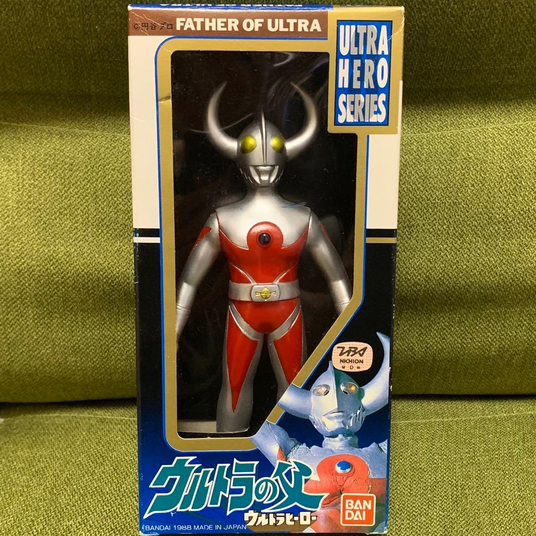ウルトラヒーローシリーズ　ウルトラの父　ソフビ　1988年　バンダイ The long-awaited first season!] Father of Ultra Ultra Hero Series