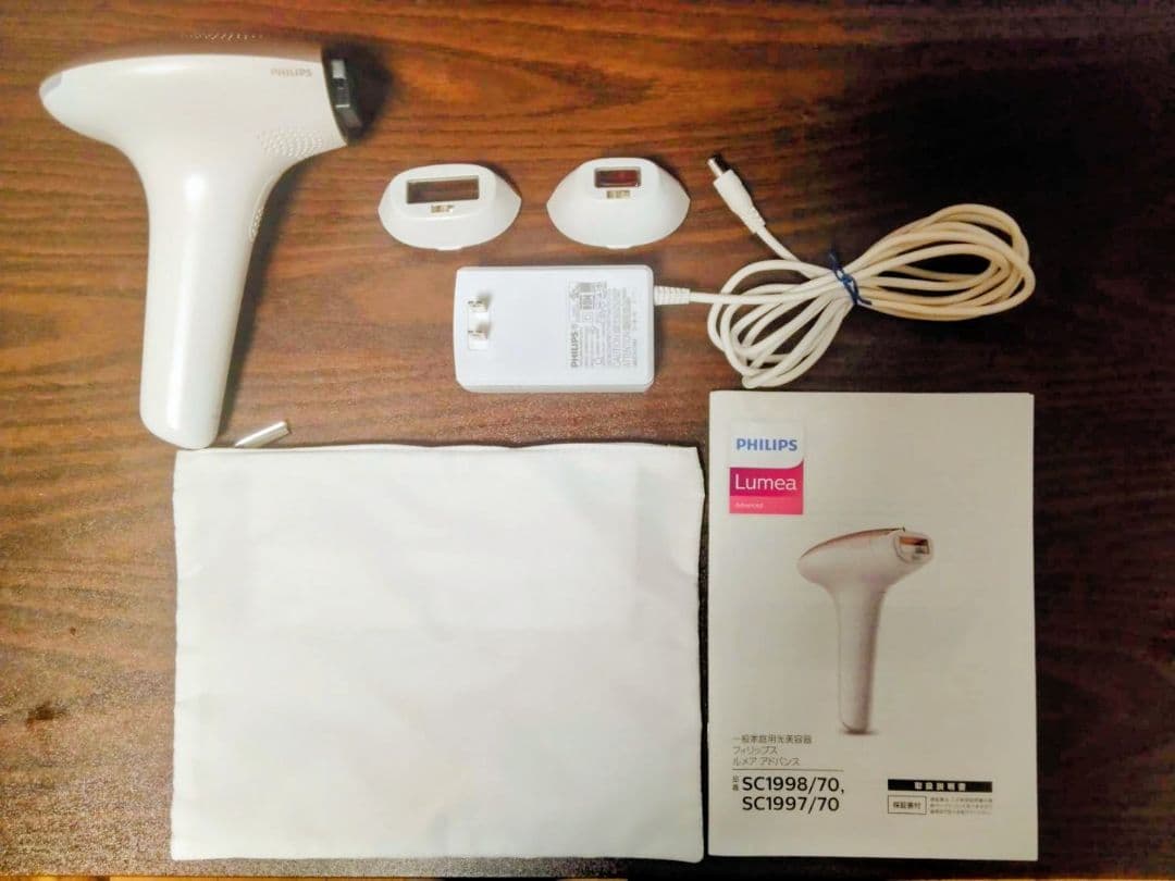 フィリップス 光美容器 ルメア アドバンス　SC1997/70　脱毛・除毛 Lumea Advanced ルメア アドバンス SC1997/70 | Philips