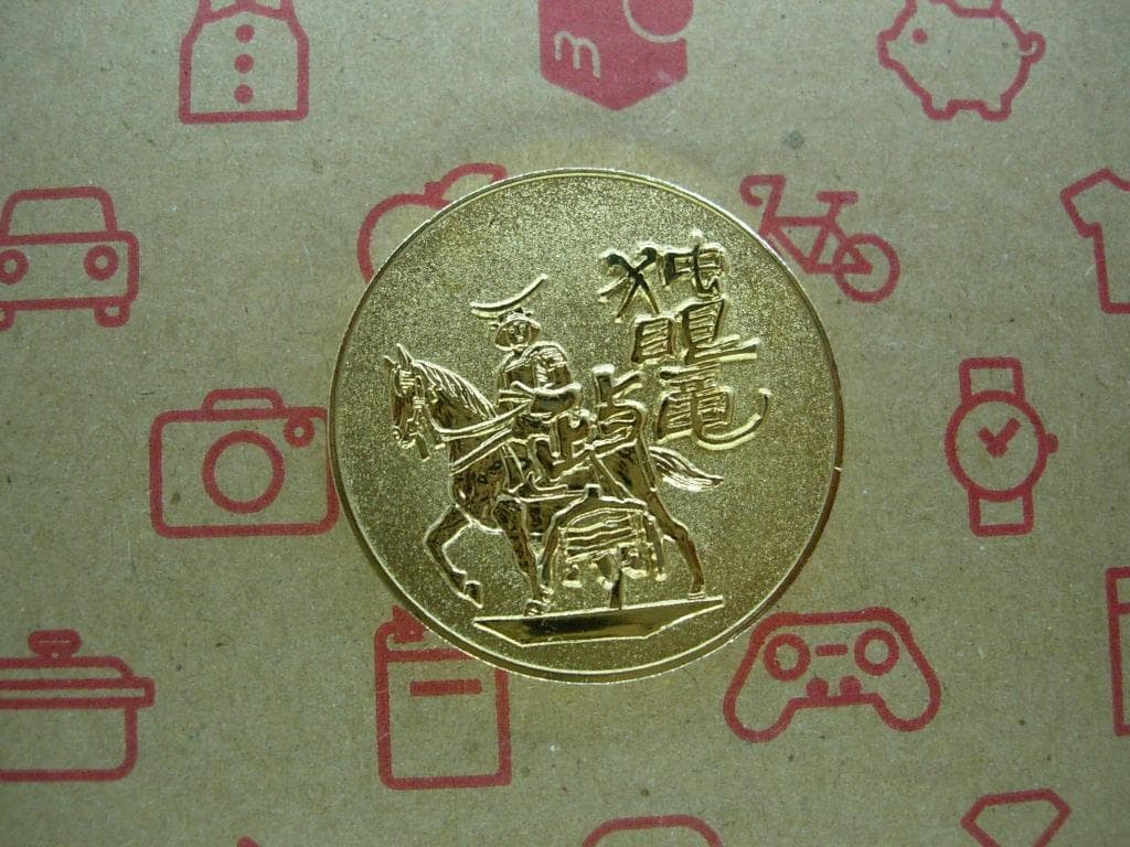 記念メダル0129L48●大河ドラマ 独眼竜政宗 Amazon | 大河ドラマ 独眼竜政宗（1987）全50話を収録 完全版