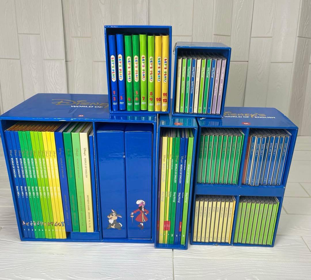 ディズニー英語システム DWE メインプログラム・DVD、CDセット DWE ディズニー英語システム メインプログラムセット 516 - メルカリ