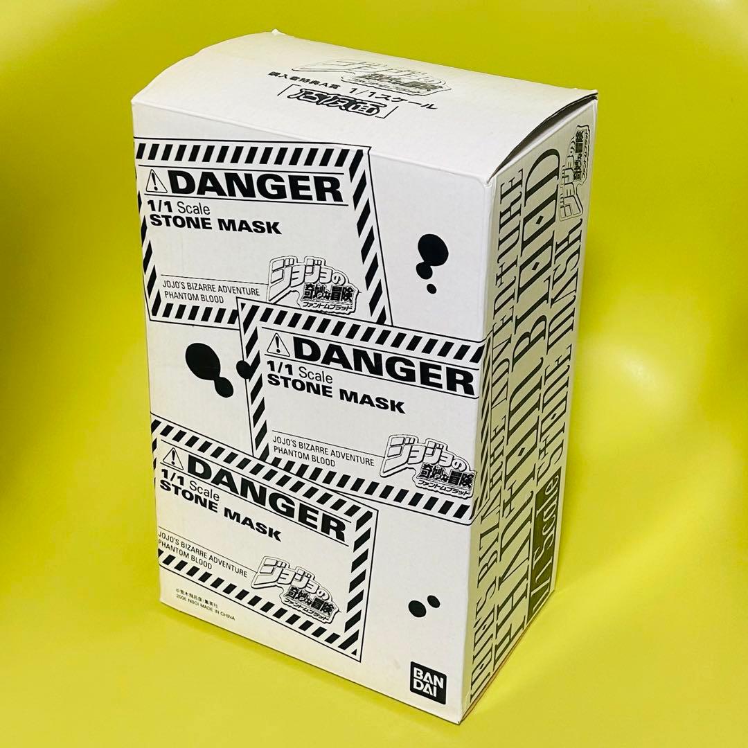 希少 非売品 当選品 1/1 石仮面 ジョジョの奇妙な冒険 フィギュア DIO