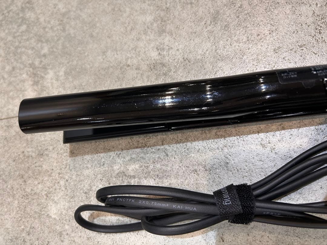 ヘアビューロン 4DPlus ストレート リュミエリーナ《正規品》