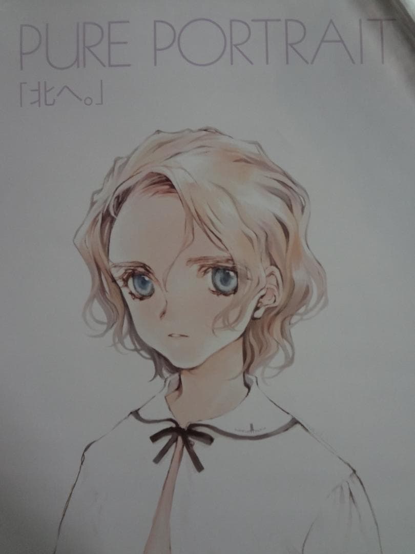 美少女アニメキャラクターソロシリーズポスター５０本セット●入手困難非売品ポスター