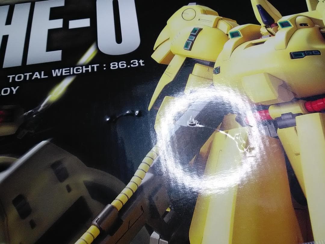 MG 1/100 PMX-003 ジ・O　※箱に凹み有り※