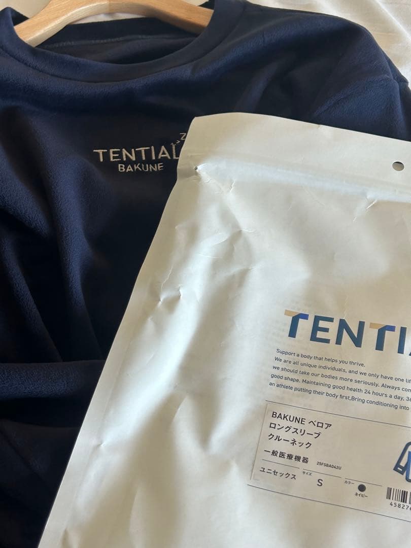 BAKUN ベロア ロングスリーブクルーネック ネイビー S