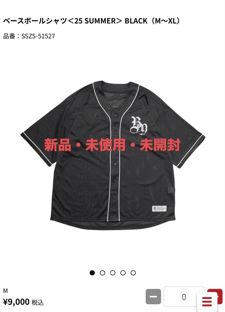 BABYMONSTER ベースボールシャツ＜25 SUMMER＞ BLACK M - メルカリ