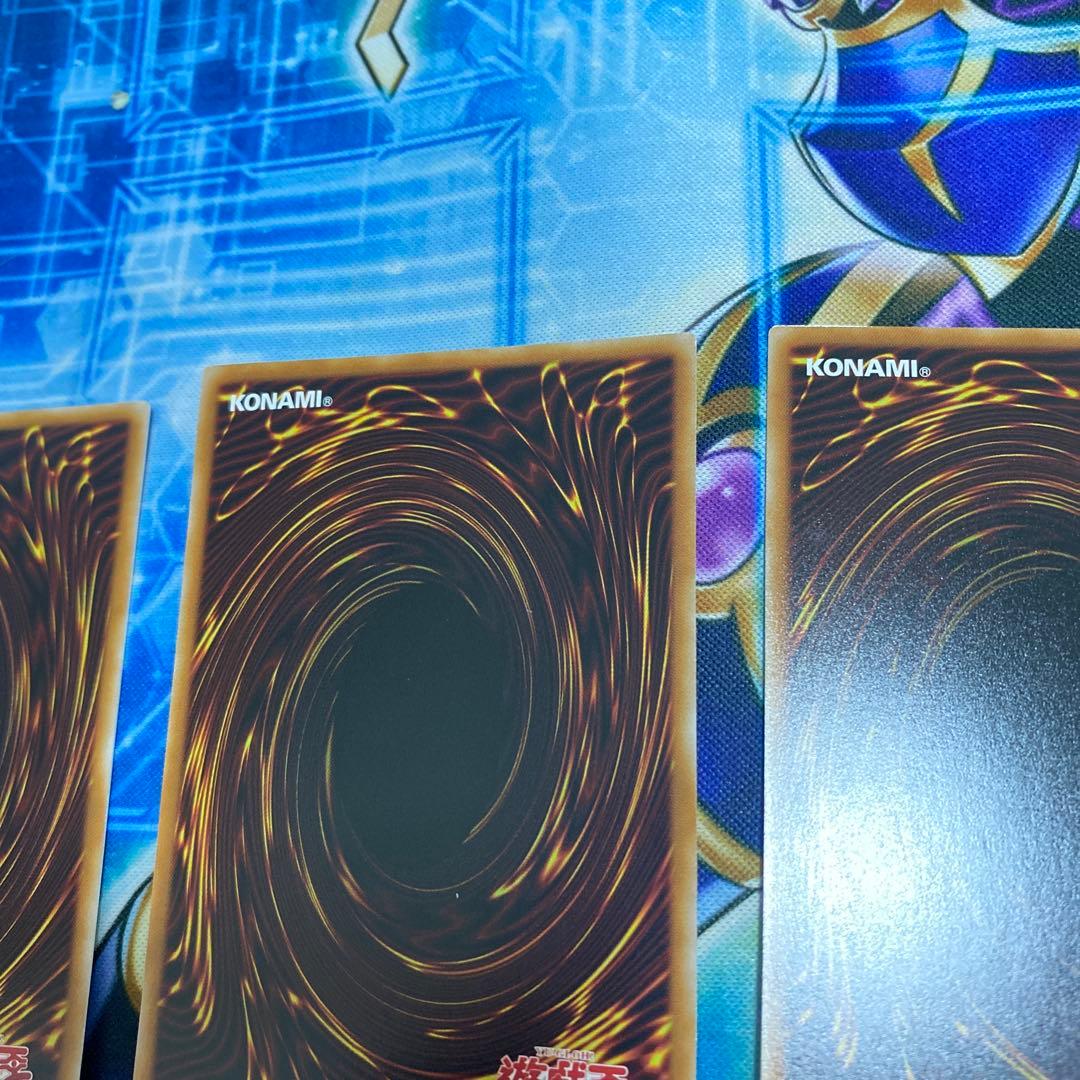 スカーレッドハイパーノヴァドラゴン　プリシク　3枚