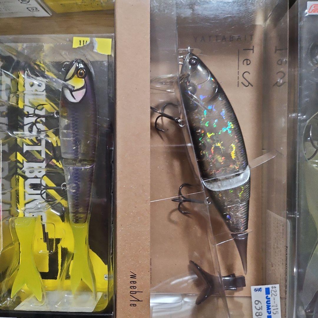 ビックベイトセット バス釣り引退セット - メルカリ