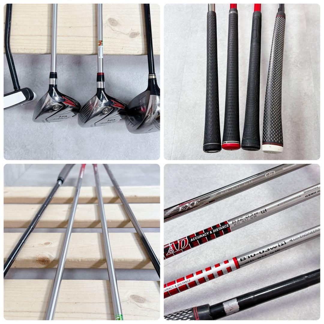 V905 ツアーステージ ゴルフクラブ メンズ フルセット ロゴ 白 カッコ