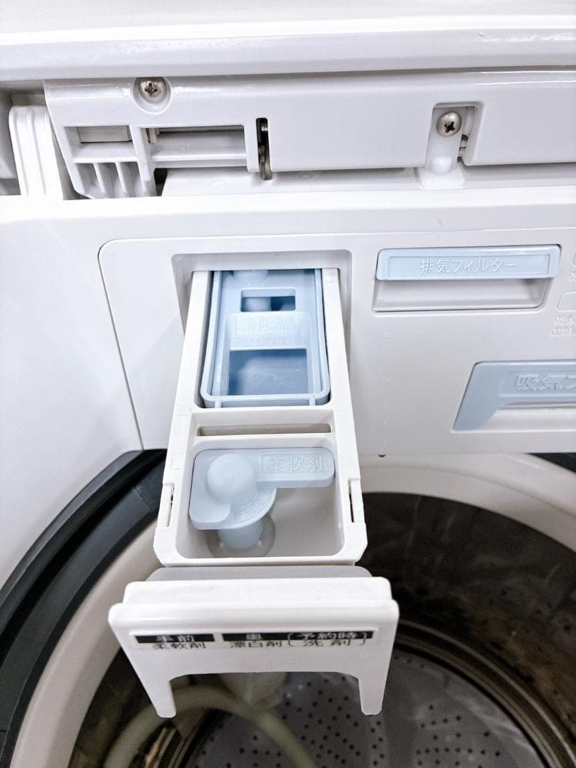 MKT011952 シャープ 8.0kg 洗濯機 一人暮らし 小型