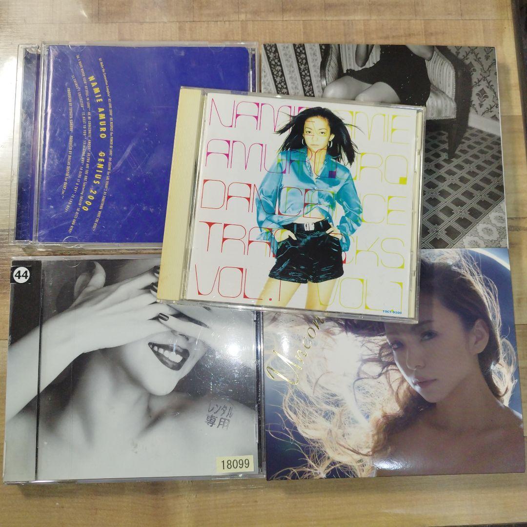 安室奈美恵 アルバム 5枚セット レンタル落ち含む CD まとめ売り