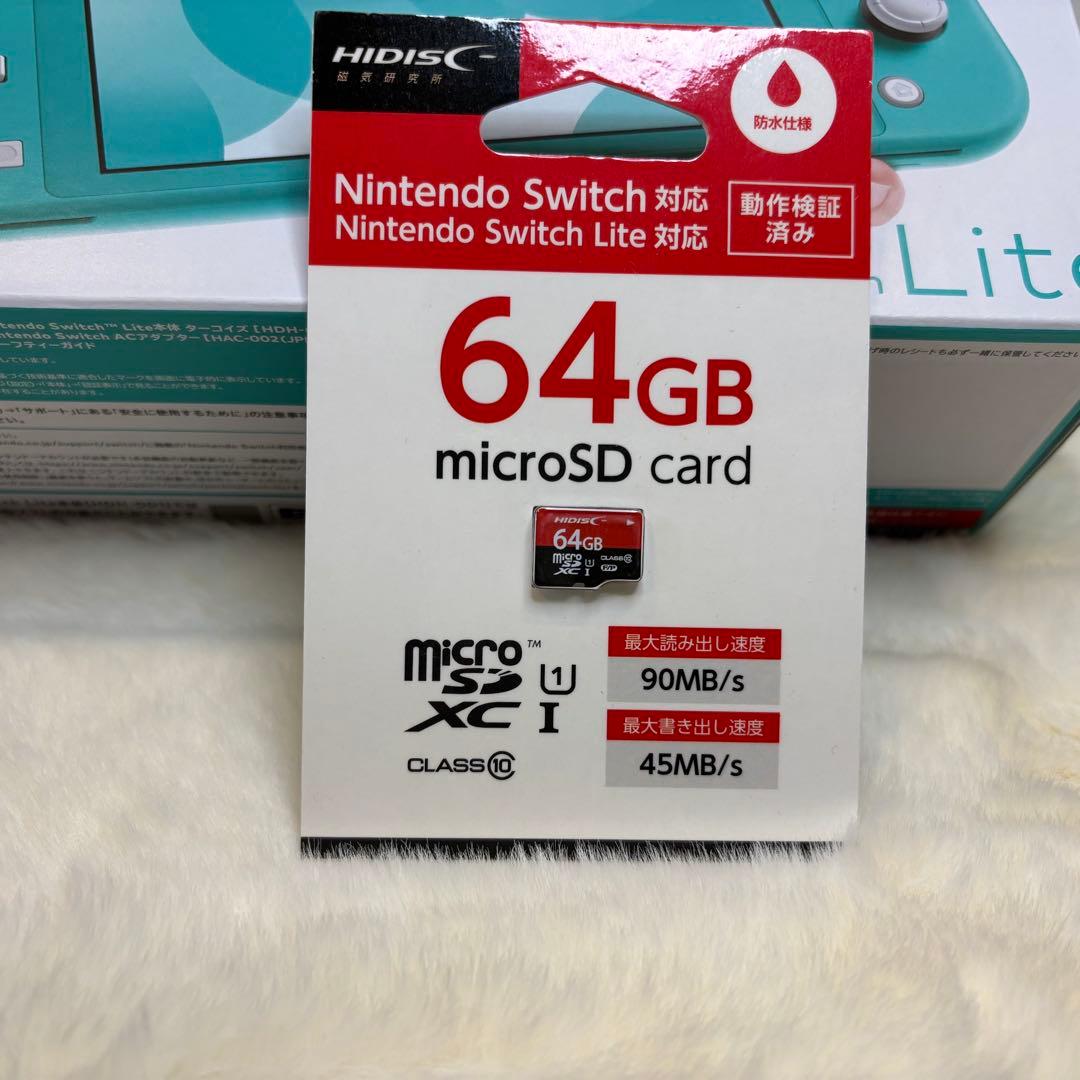 任天堂Switch ライト本体ターコイズmicroSDcardセット新品未開封
