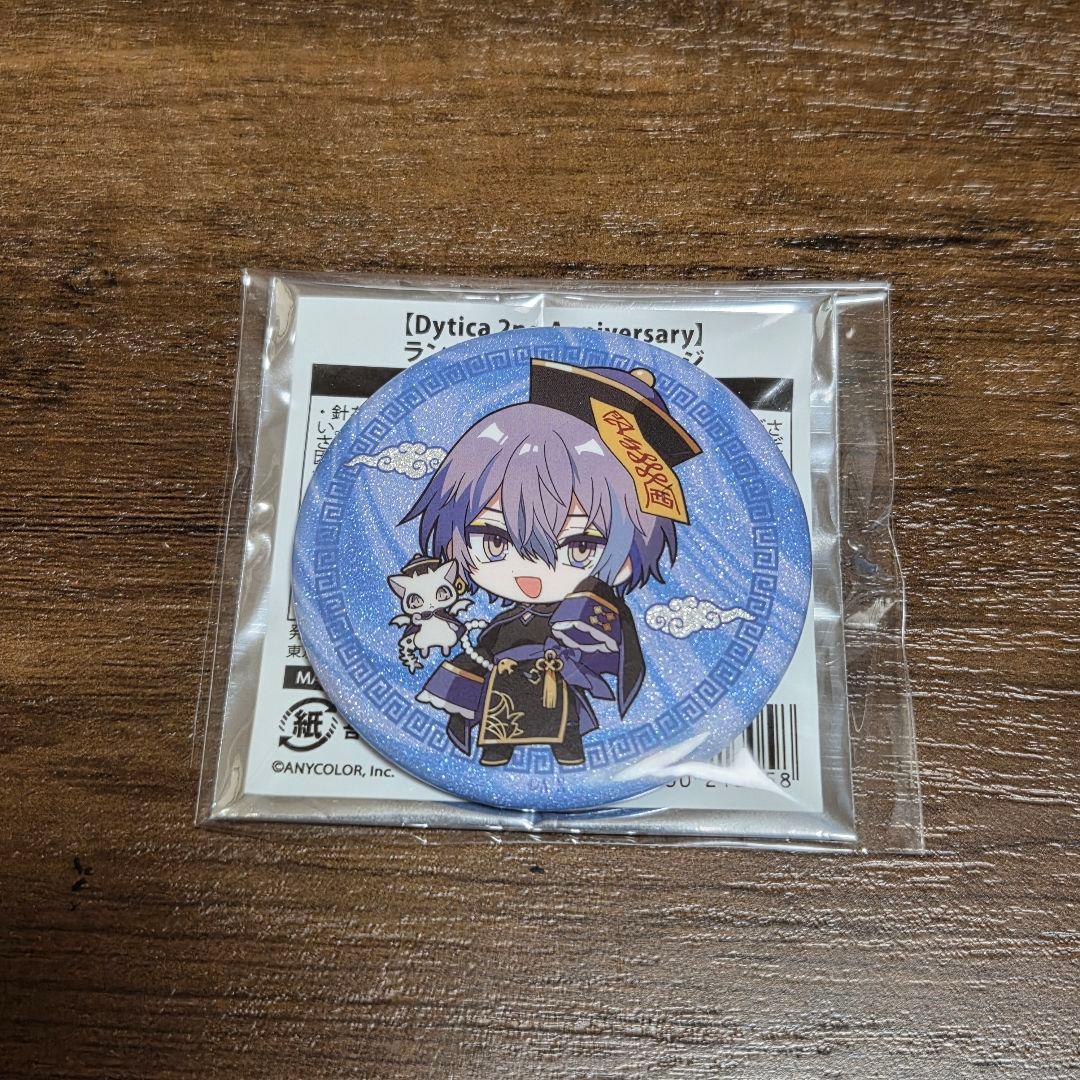 小柳ロウ SD にじさんじ ディティカ 2周年 缶バッジ - メルカリ