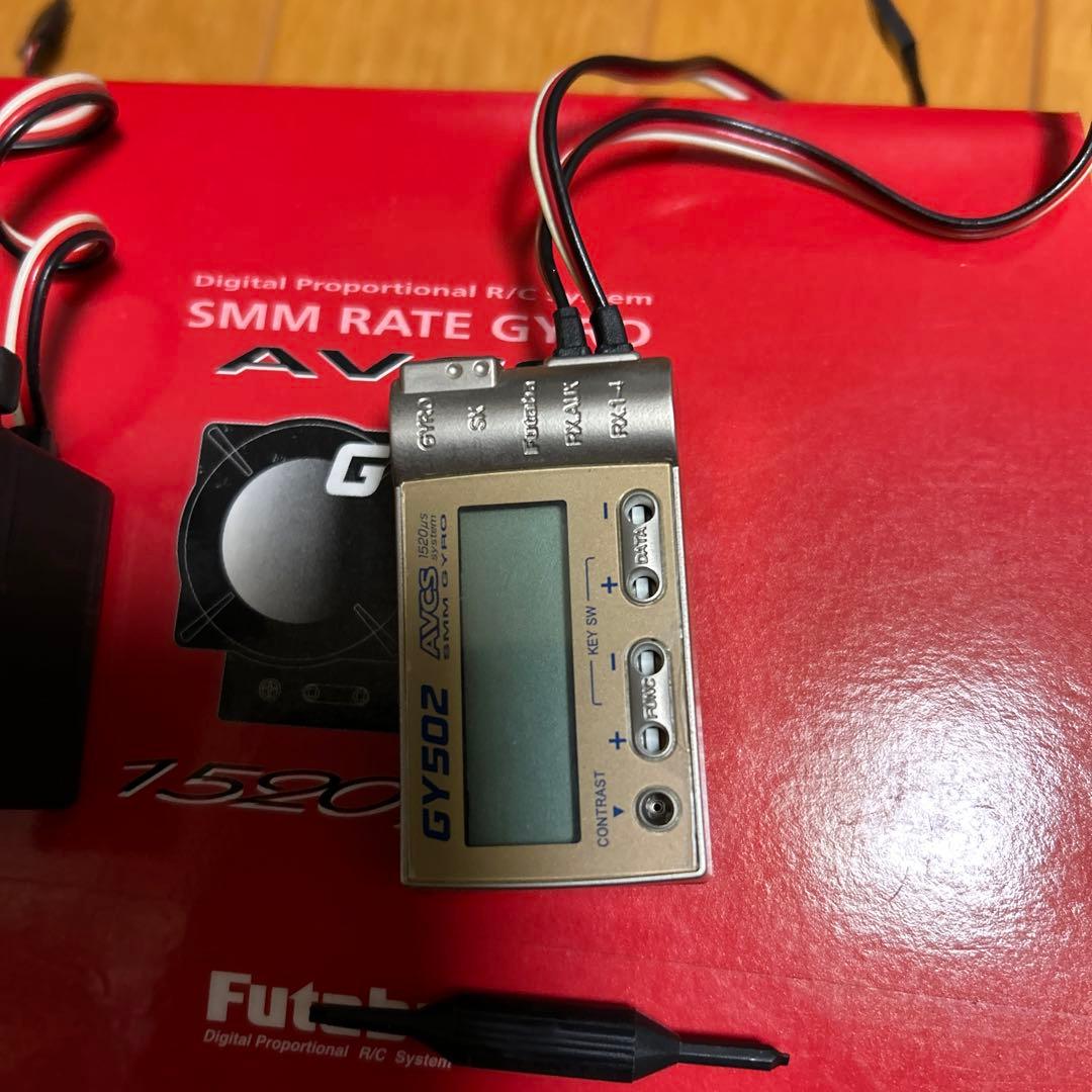 双葉GY502ヘリコプター用ジャイロセット