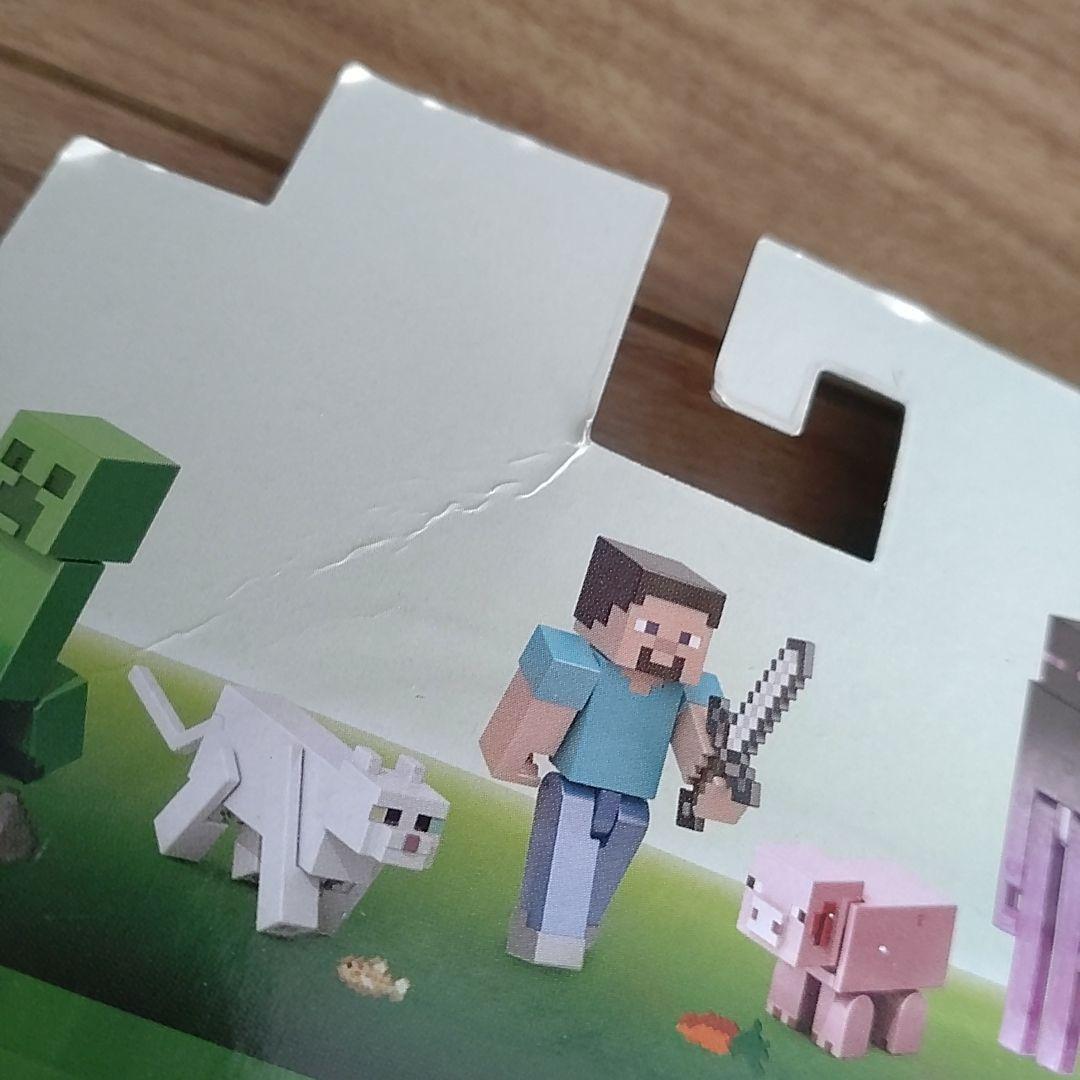 Minecraft マイクラ ベーシックフィギュアセット ９体セット