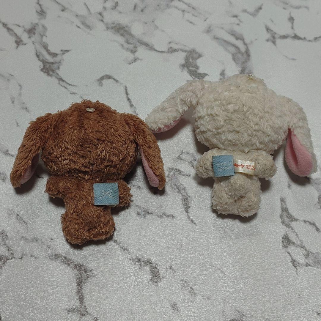 サンリオ シュガーバニーズ シュガバニ しろうさ くろうさ